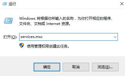 Win10蓝牙开关不见了怎么解决？