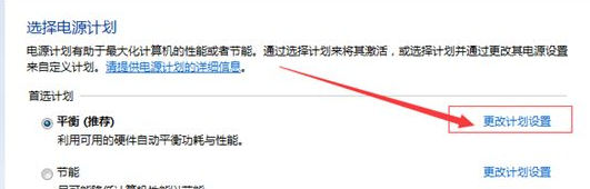 Win10专业版系统C盘虚拟内存怎么设置？