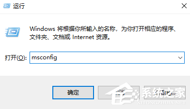 Win10除了开机启动软件还有哪些小组件可以禁用？