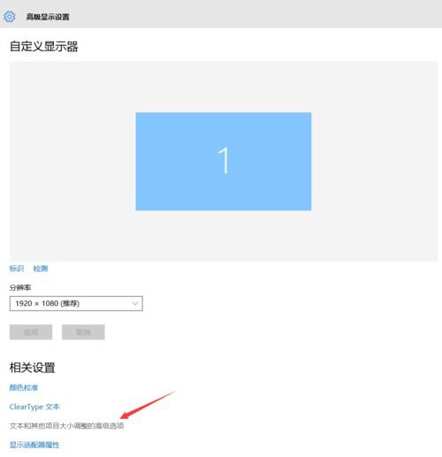 Win10纯净版开机密码忘了怎么破解？