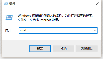 Win10宽带连接错误651的原因及解决技巧