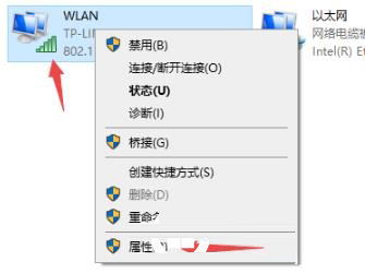 Win10宽带连接错误720的原因及解决技巧