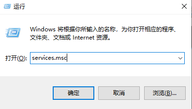 Win10如何关闭自动更新系统？Win10哪个版本可以关闭更新？