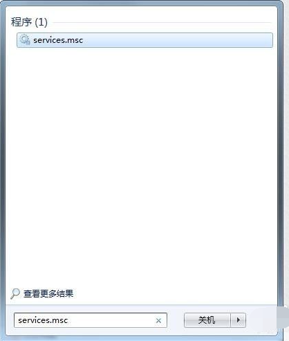 Win7旗舰版电脑网络请求超时稍后重试怎么办？