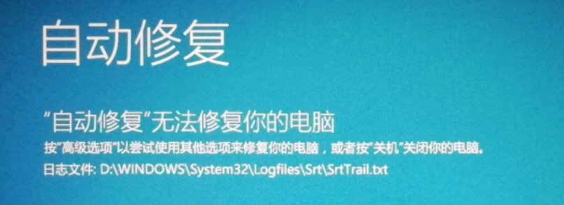 Win10专业版禁止steam联网怎么办？