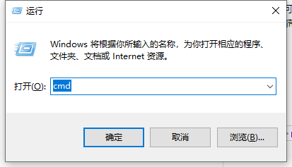 Win10电脑以太网没有有效的ip配置怎么办？Win10电脑以太网没有有效的ip配置解决办法