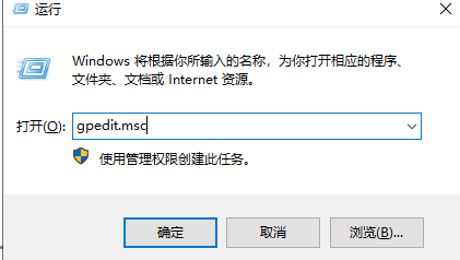 Win7电脑窗口无法移动怎么解决？