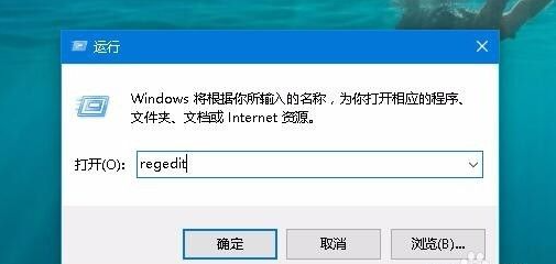 Win10专业版文件夹中图片怎么调换位置？