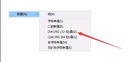 Win10专业版文件夹中图片怎么调换位置？