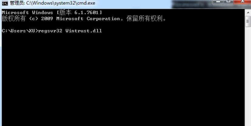 Win7旗舰版电脑遇到错误代码0x80004005怎么解决？win7错误代码0x80004005解决方法