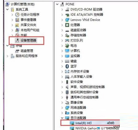 Win10系统无法启动承载网络怎么解决？