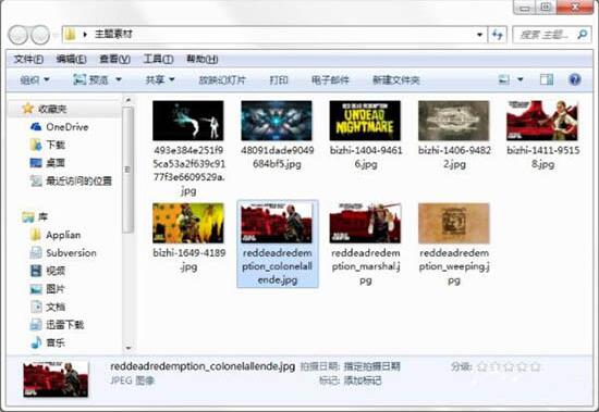 Win7如何制作主题桌面？电脑主题桌面制作方法