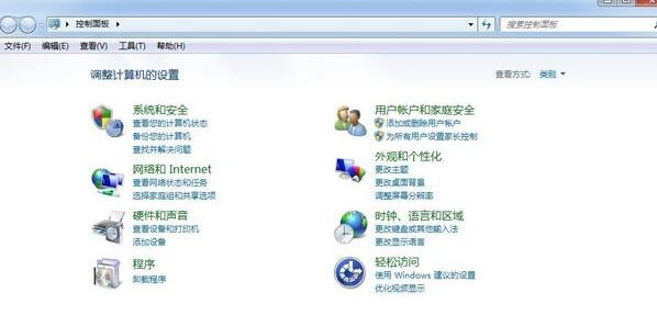 Win7系统无法复制粘贴怎么办？如何处理Win7系统无法复制粘贴