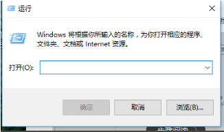 Win10专业版IDE接口从哪里能找到？