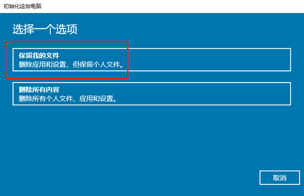 Win7系统如何修改开机动画？