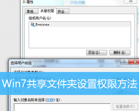 Win10重装系统后怎么打不开部分软件了？软件打不开闪退怎么办？