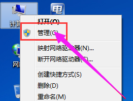 Win10重装系统后怎么打不开部分软件了？软件打不开闪退怎么办？