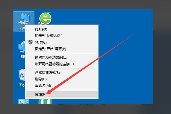 Win10无法设置移动热点怎么解决？