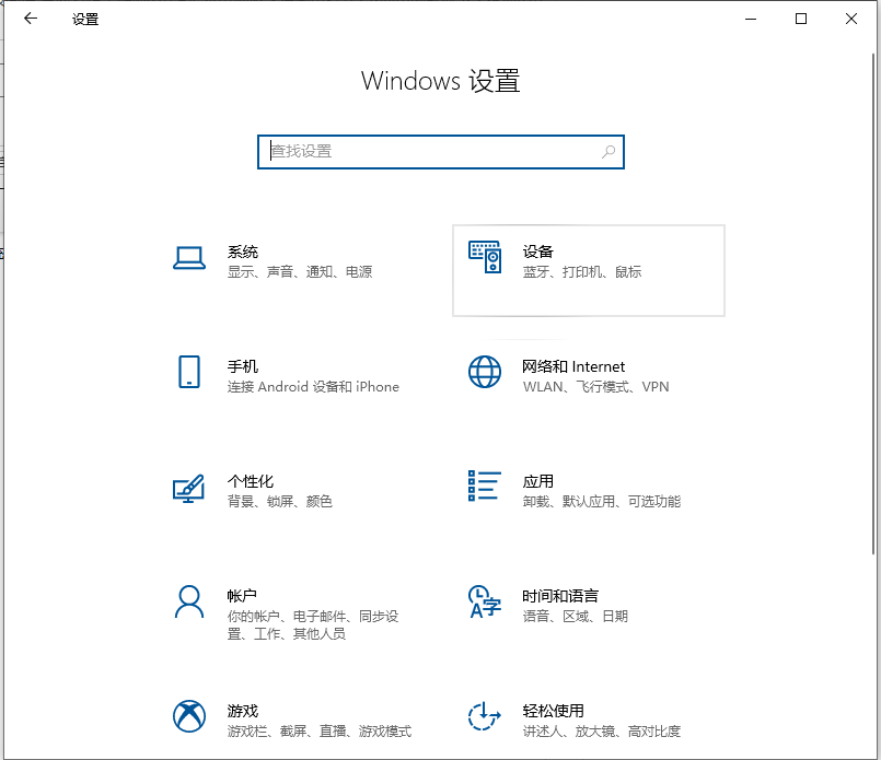 Win10文件夹怎么随意排序？Win10文件夹随意排序的方法