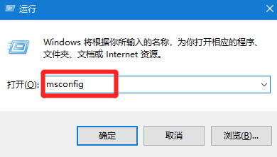 Win10更改配置器选项是空白的怎么办？