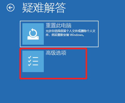 Win10电脑安全模式下可以重装电脑系统吗？