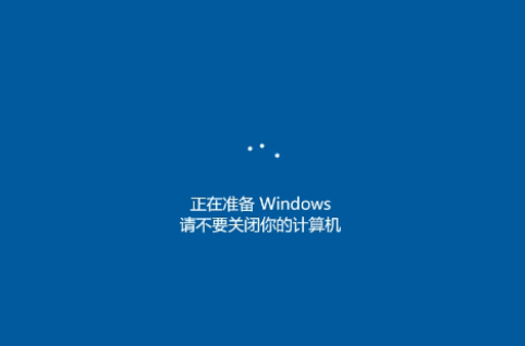 Win10系统重置和重装电脑系统有什么区别？