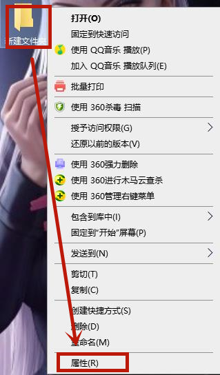 Win7系统怎么通过快捷键强制退出软件？