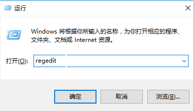 笔记本Win7系统无法开启系统还原功能怎么办？