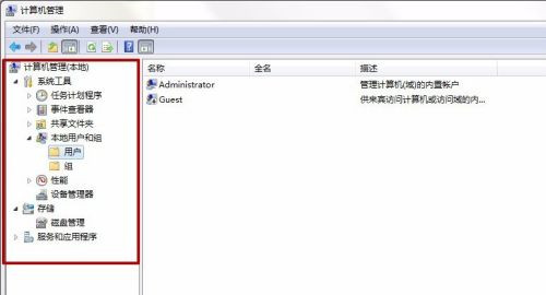 Win7系统电脑共享文件时提示输入网络密码怎么解决？