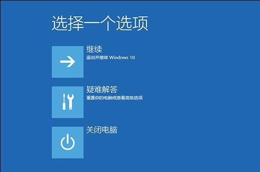 Win7如何配置交换机实现共同上网？