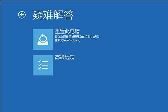 Win7如何配置交换机实现共同上网？