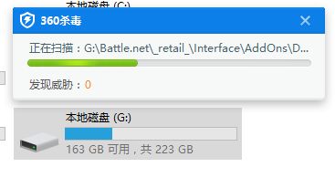 Win10系统电脑U盘里的文件夹无法删除怎么办？