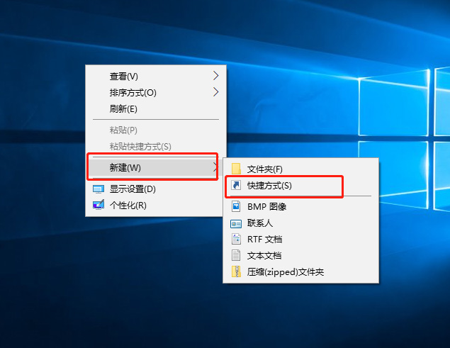 Win10系统怎么直接提高命令提示符为管理员权限？