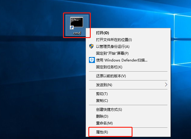 Win10系统怎么直接提高命令提示符为管理员权限？