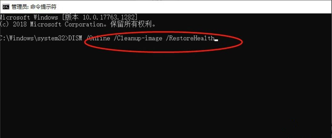 怎么打开DMP转储文件？Win10开启蓝屏故障信息收集的操作方法