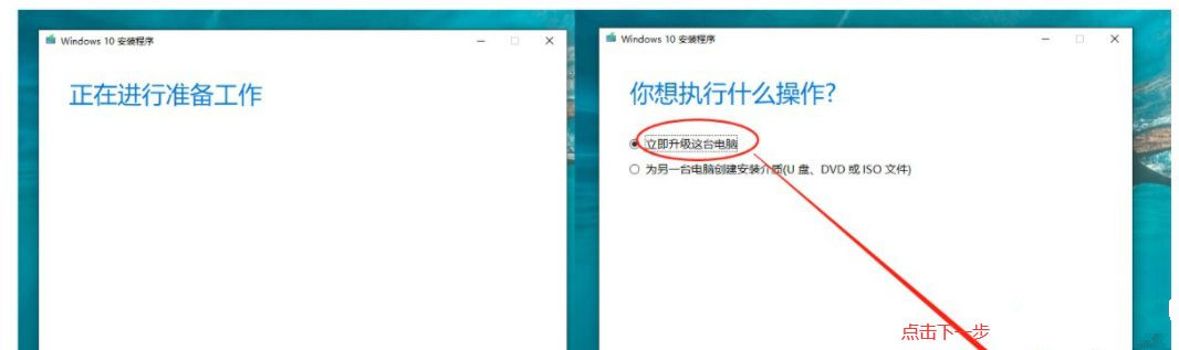 怎么打开DMP转储文件？Win10开启蓝屏故障信息收集的操作方法