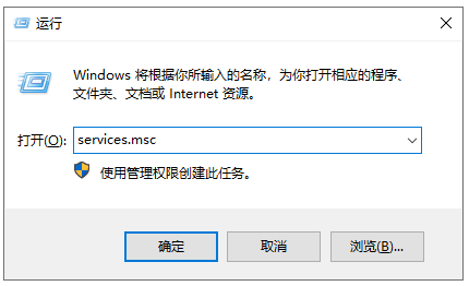 Win10的windows安全中心怎么关闭？安全中心关闭的方法