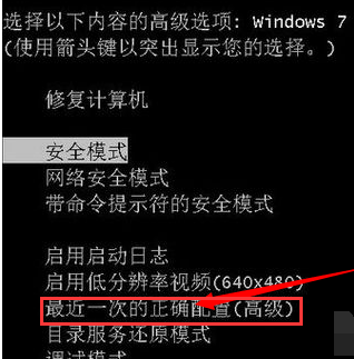 Win10系统电脑蓝屏0x0000000A怎么办？电脑蓝屏代码0x0000000A解决方法