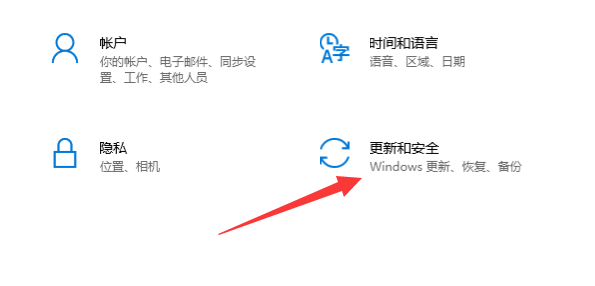 Win10自动更新关闭了过几天又自动开启了怎么办？