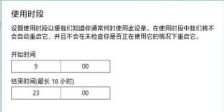 Win10系统怎么彻底关闭电脑的自动更新？Win10自动更新三种方法介绍