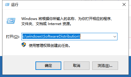 Win10专业版更新出现错误代码0xc00000fd蓝屏怎么办？