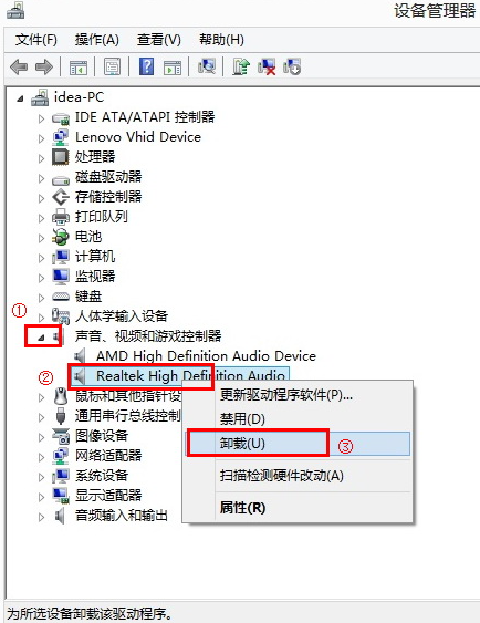 Win10无法连接steam网络怎么办？Win10无法连接steam网络的解决方法