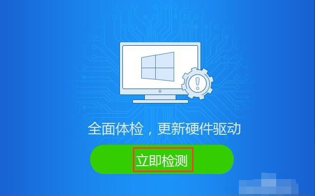 Win10无法连接steam网络怎么办？Win10无法连接steam网络的解决方法