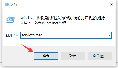 Win10专业版系统更新失败出现错误代码0x80070002怎么办？