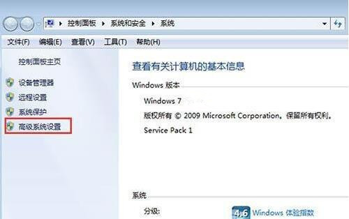 Win10快速启动有什么坏处？Win10快速启动功能介绍