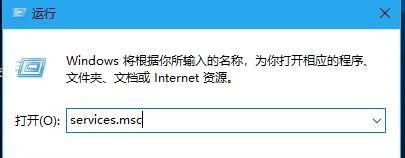 Win10系统没有指纹解锁设置选项怎么办？