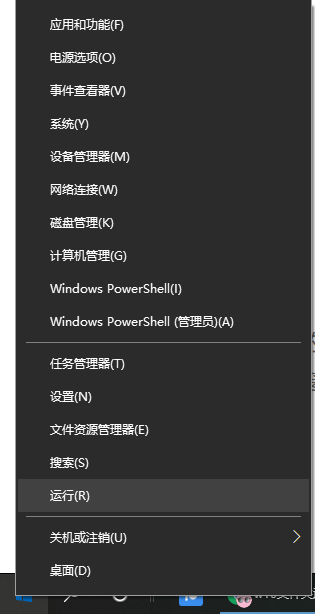 Win10文件夹选项在哪里打开？Win10文件夹选项打开详细教程