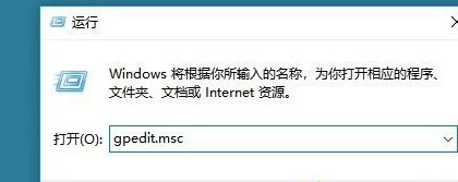 Win10系统怎么删除文件资源管理器的搜索记录？