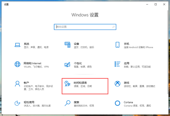 Win10修改msconfig后无法开机怎么办？修改msconfig后无法开机解决方法