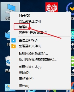 怎么在虚拟机中安装Windows10系统？